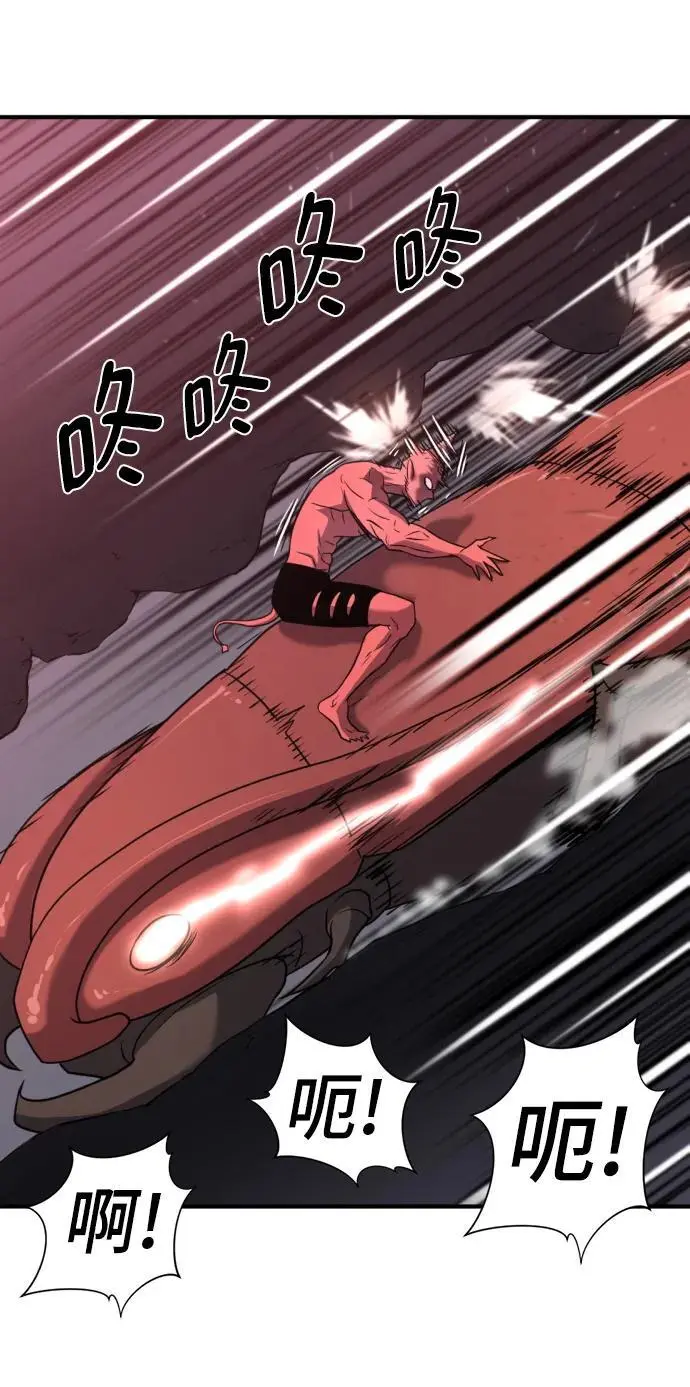 第114话28