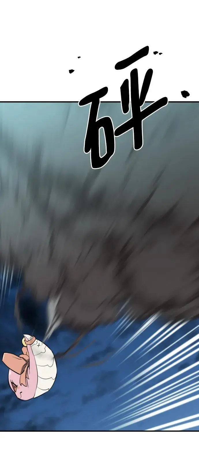 第109话30
