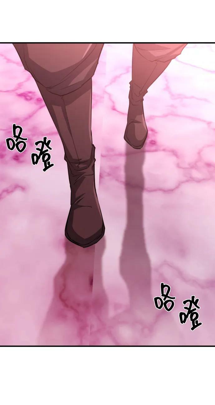 第86话20