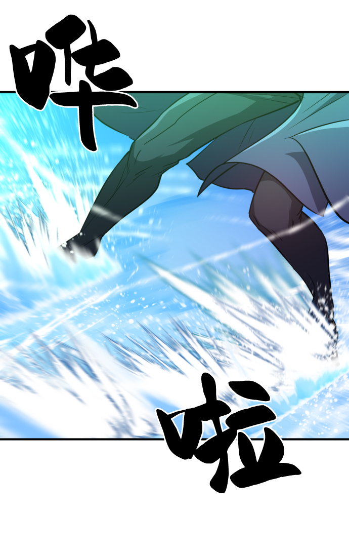 第64话4