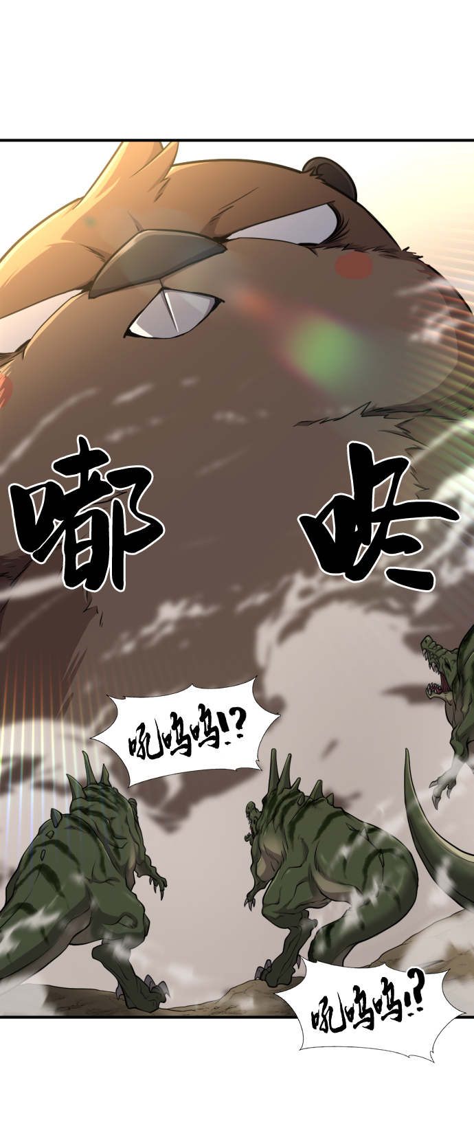 第56话59