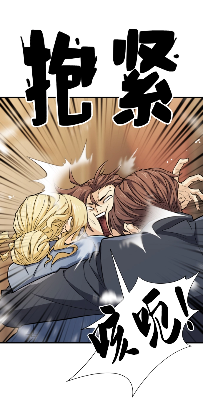 第34话69