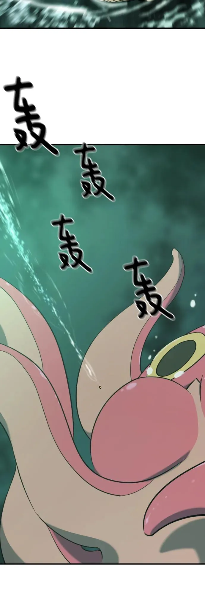 第131话59