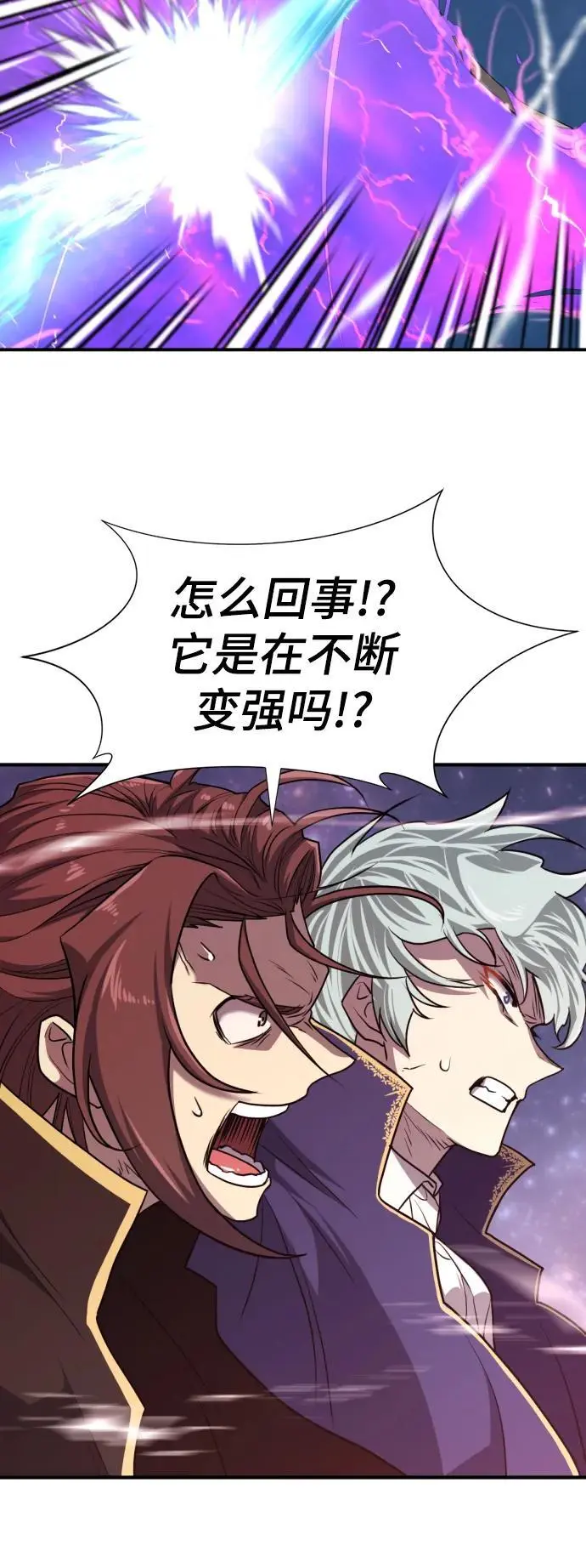 第107话32