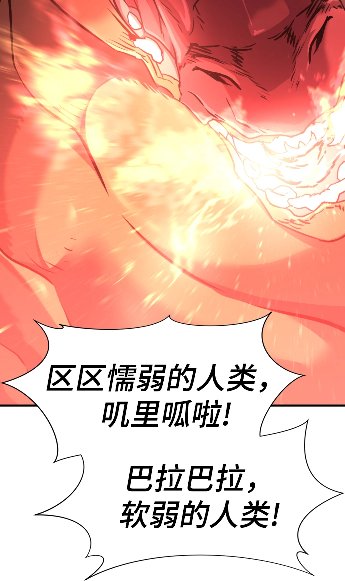 第62话63