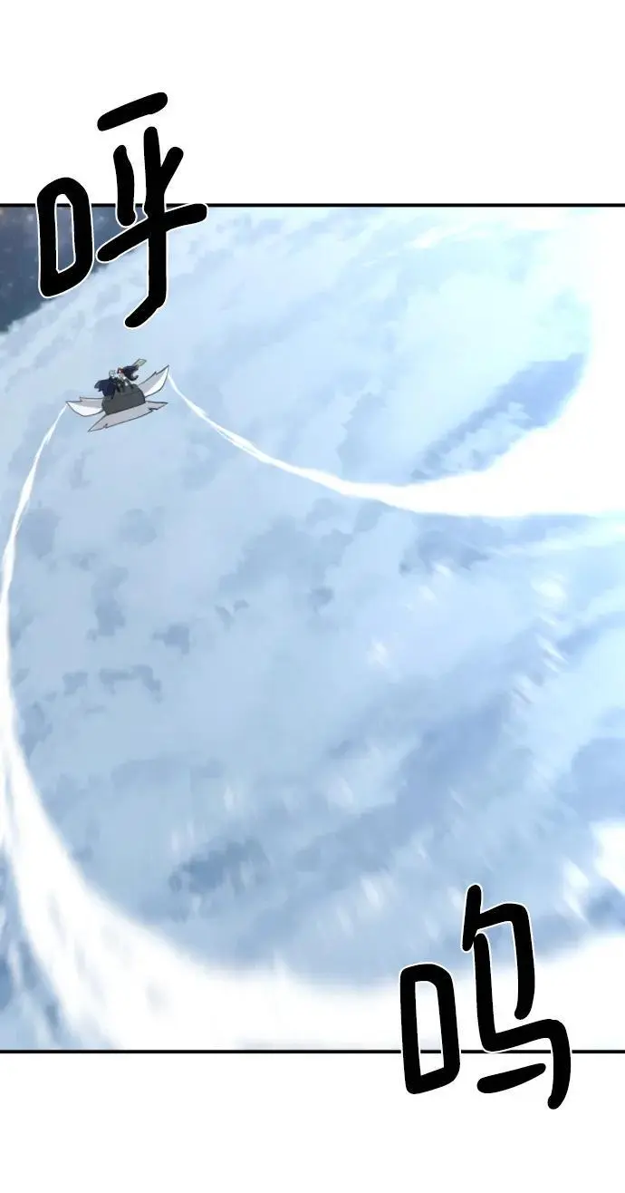 第107话61