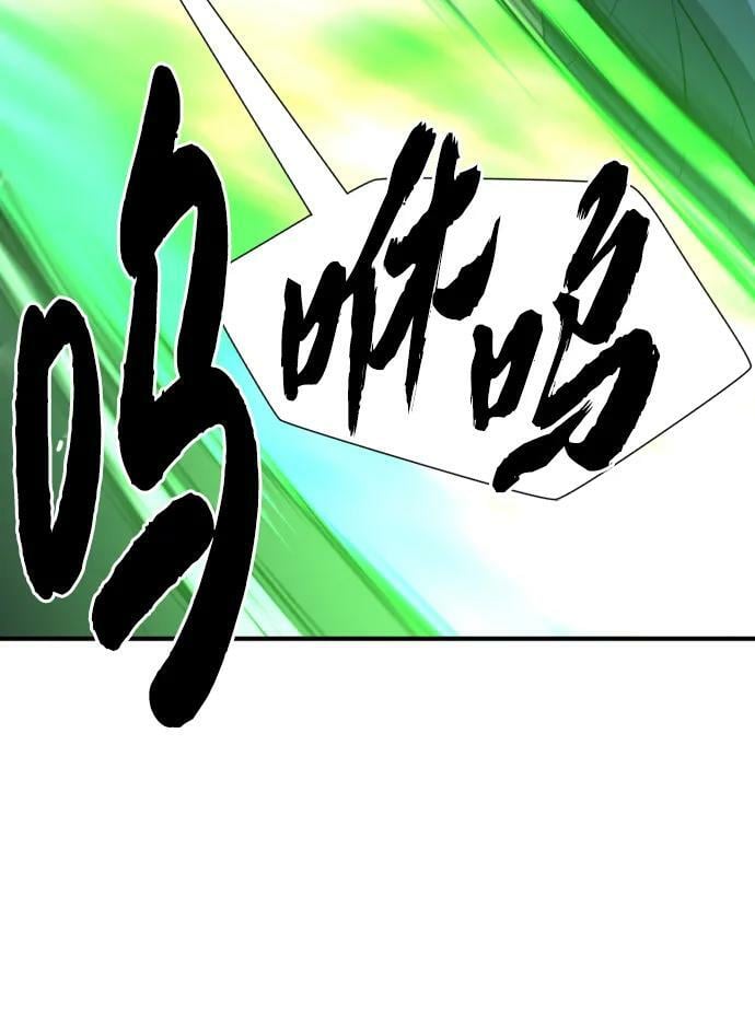 第87话103