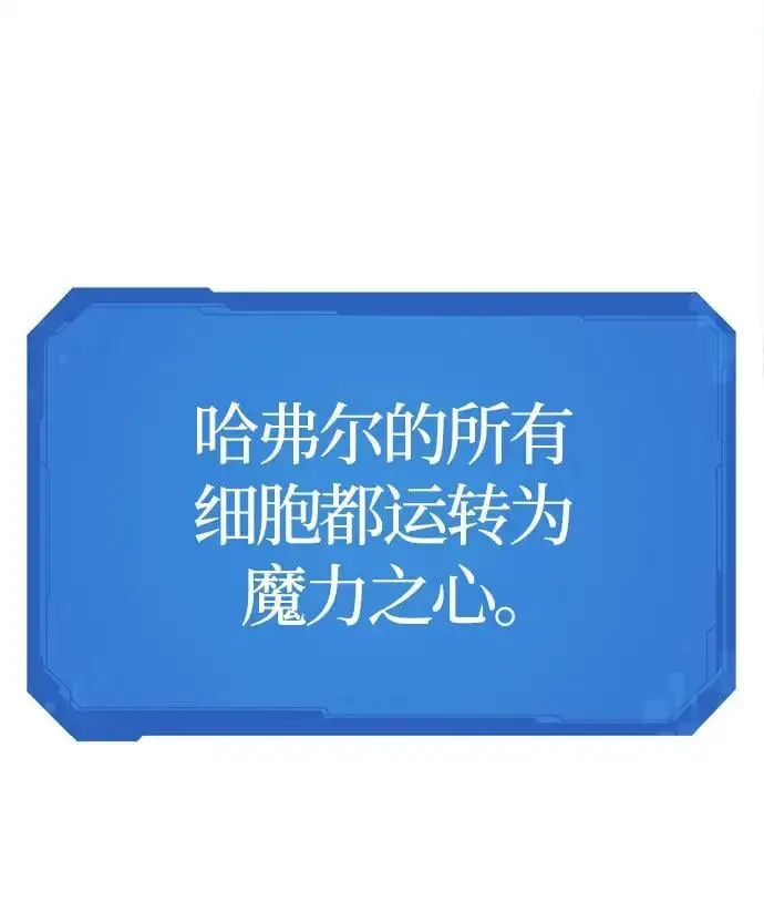 第109话55