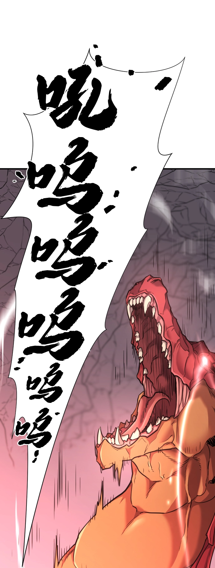 第62话60