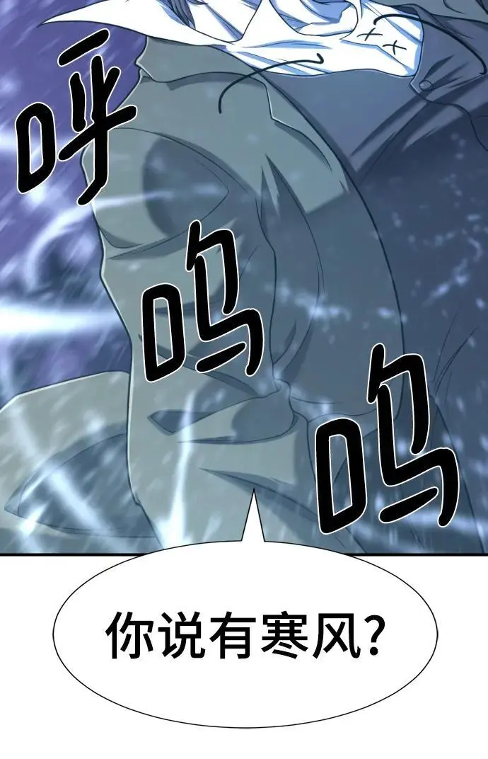 第118话17