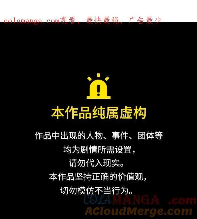 第123话0