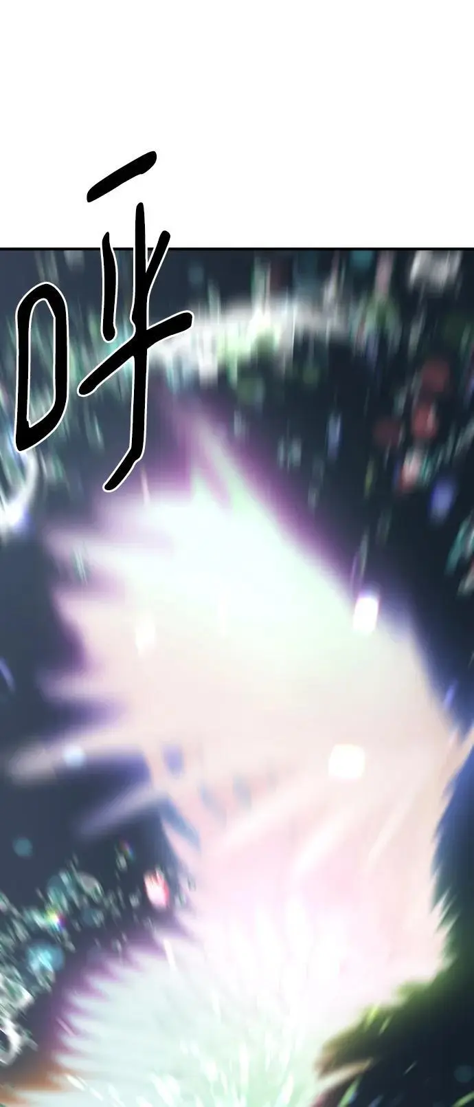 第109话58