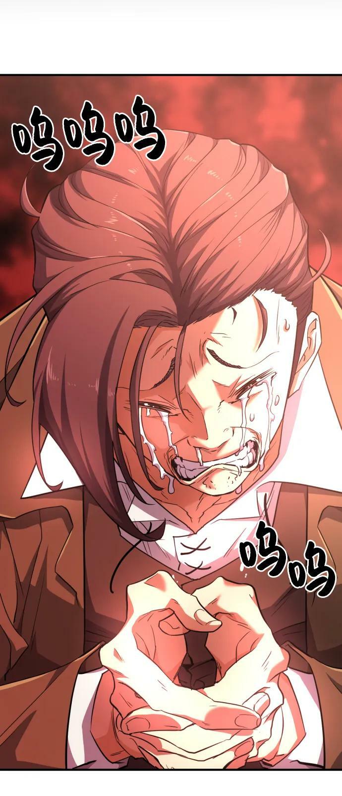 第92话26
