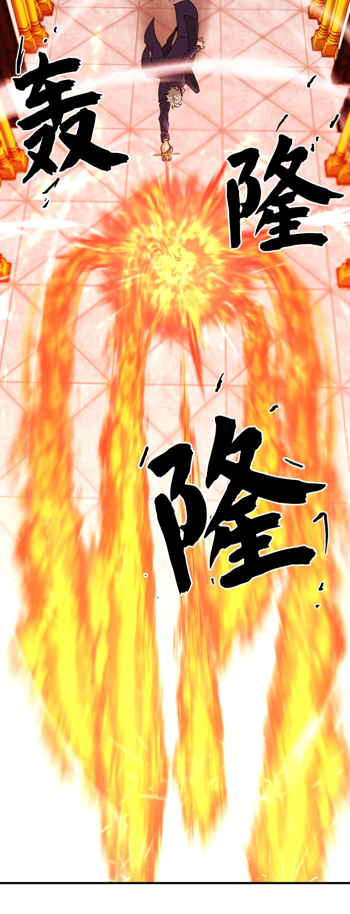 第44话24