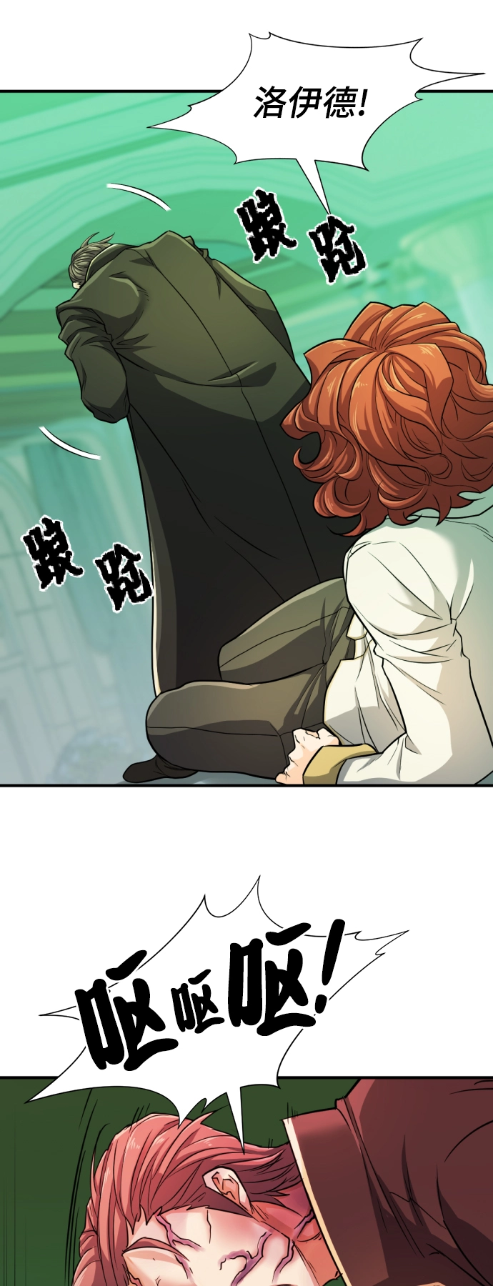 第44话64