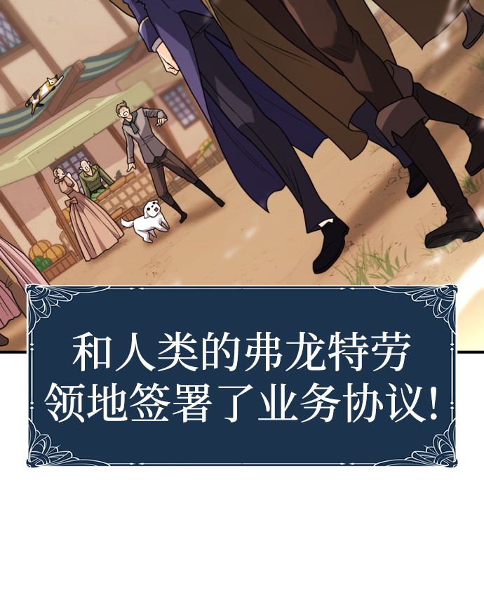第66话41