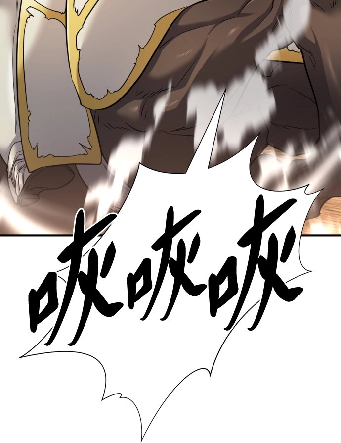 第52话34