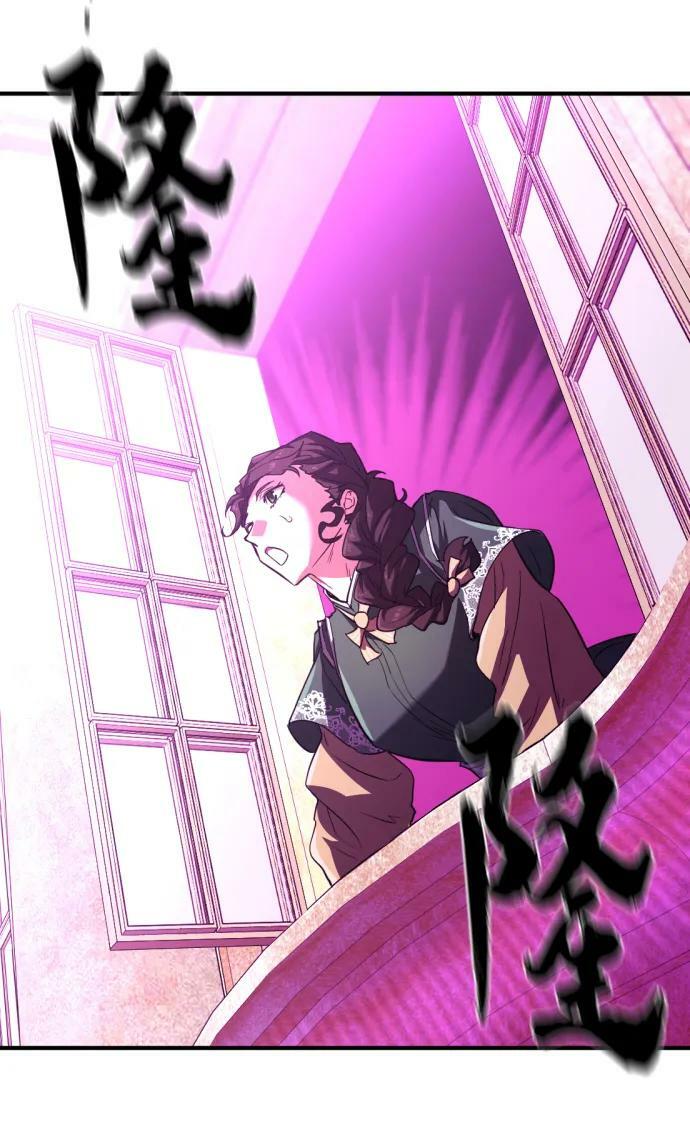 第85话70