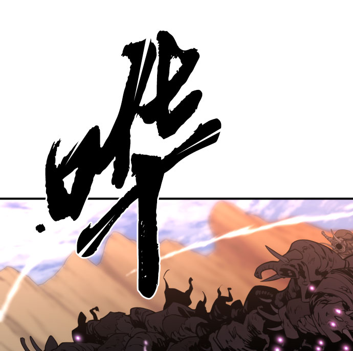 第79话12