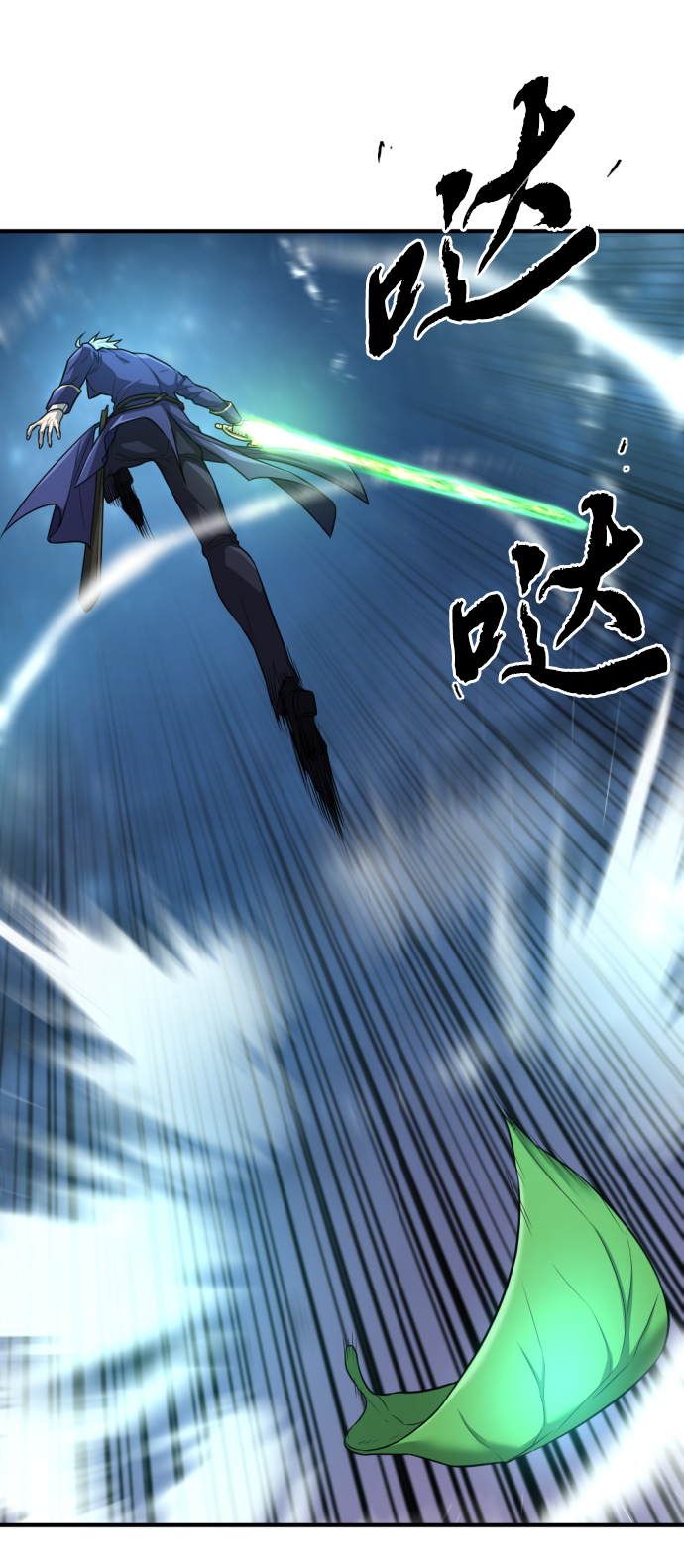 第65话18