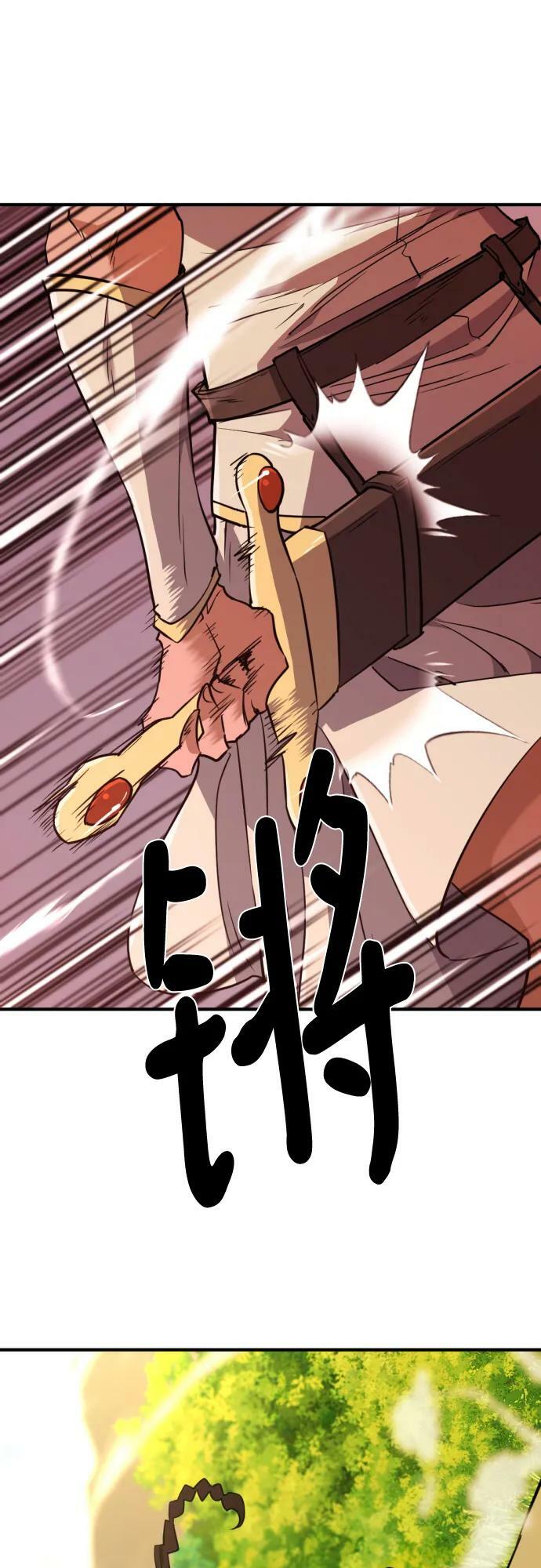 第101话26