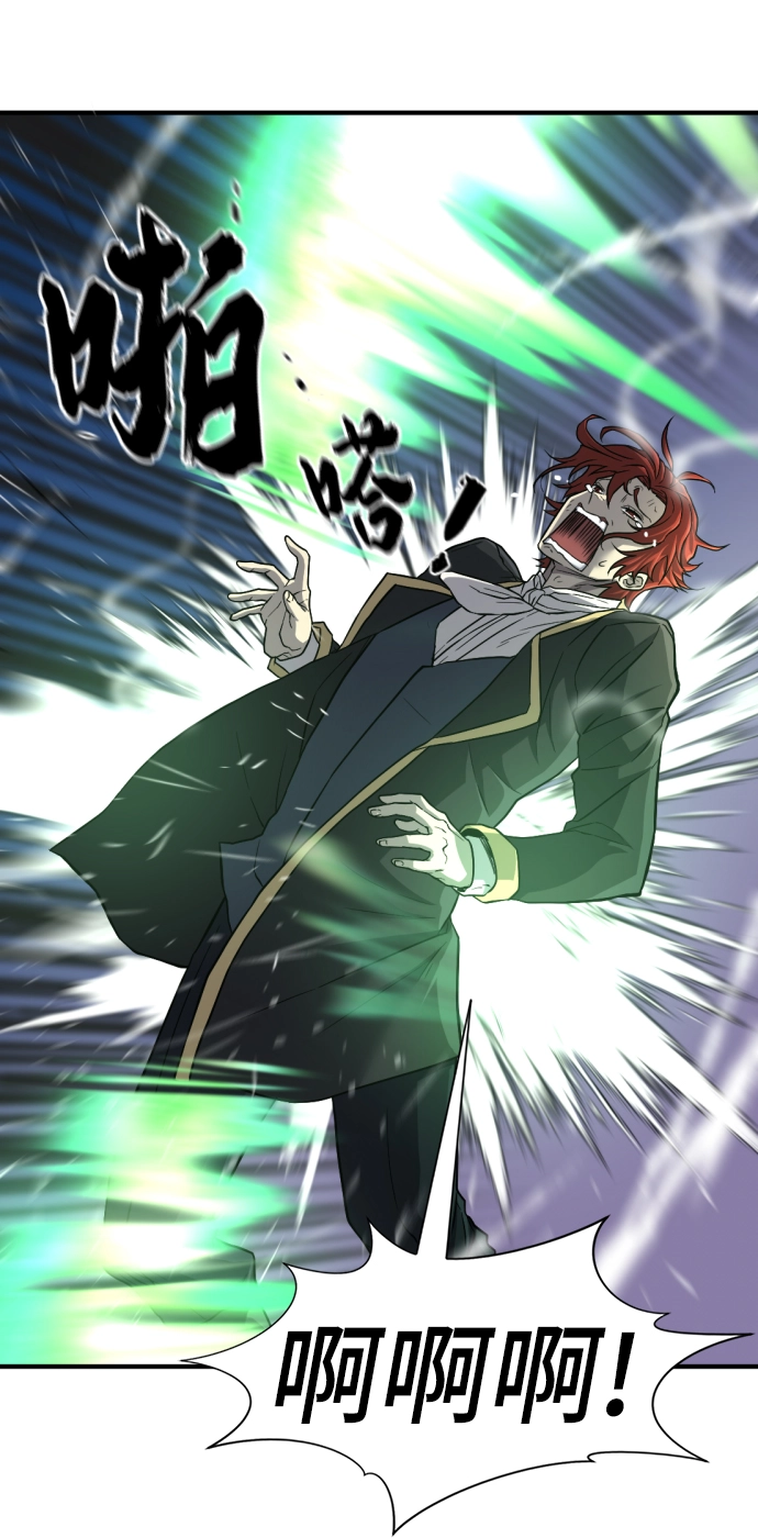第74话35