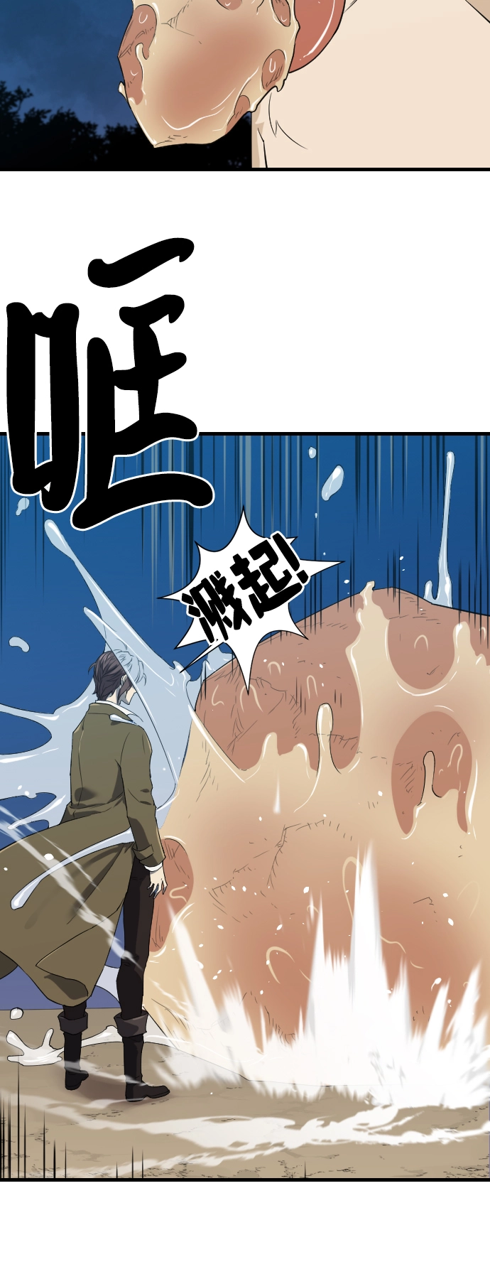 第4话39