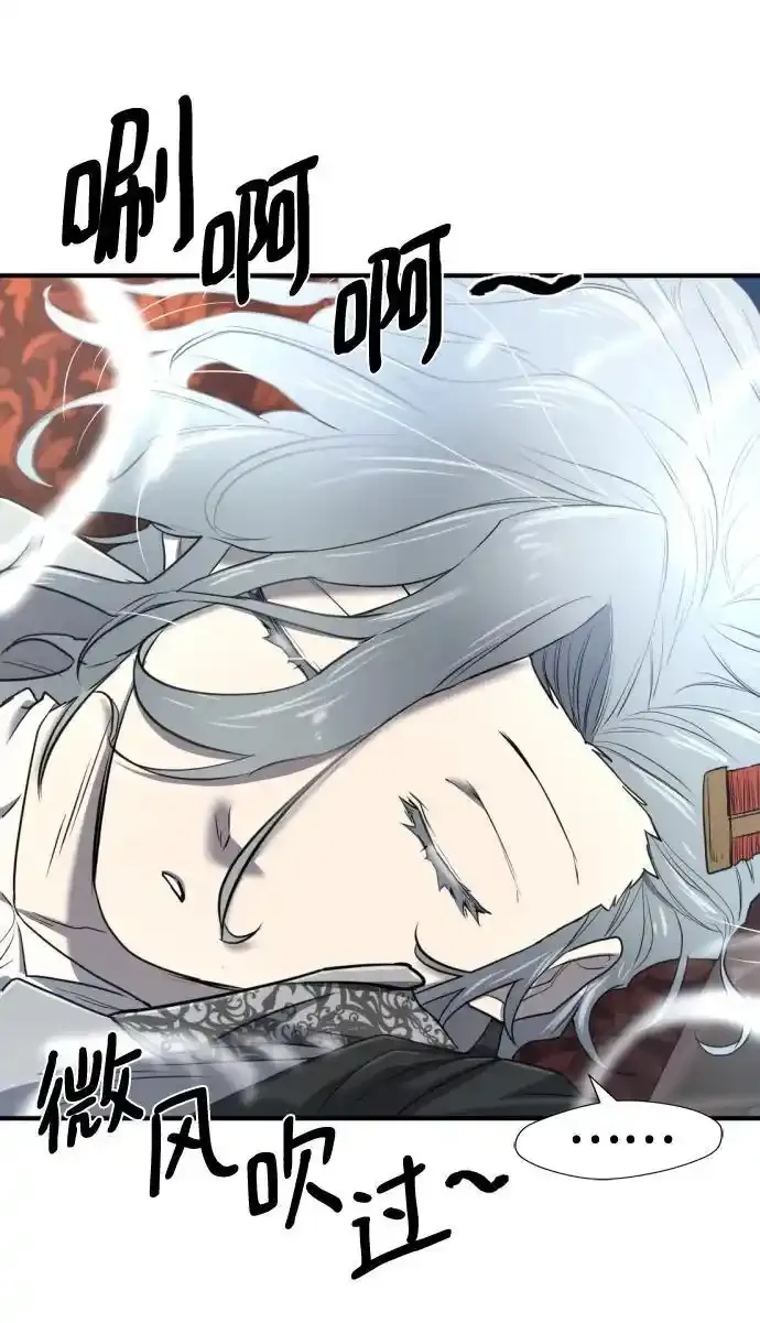 第120话59