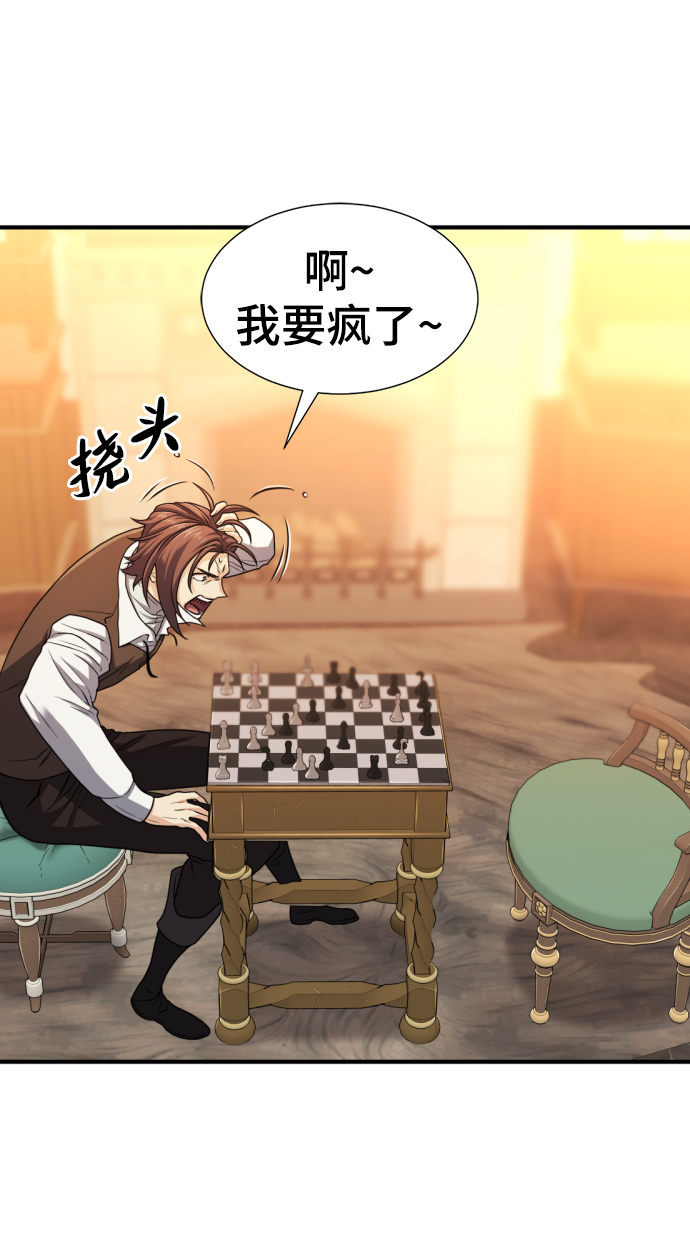 第69话71