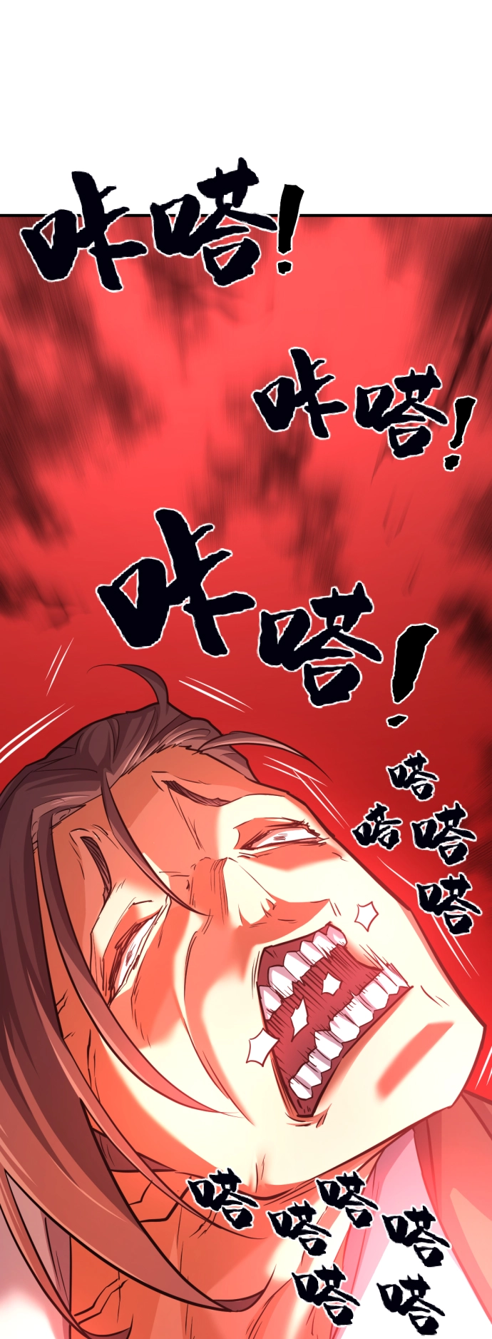 第60话16