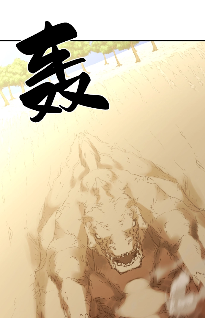 第52话62