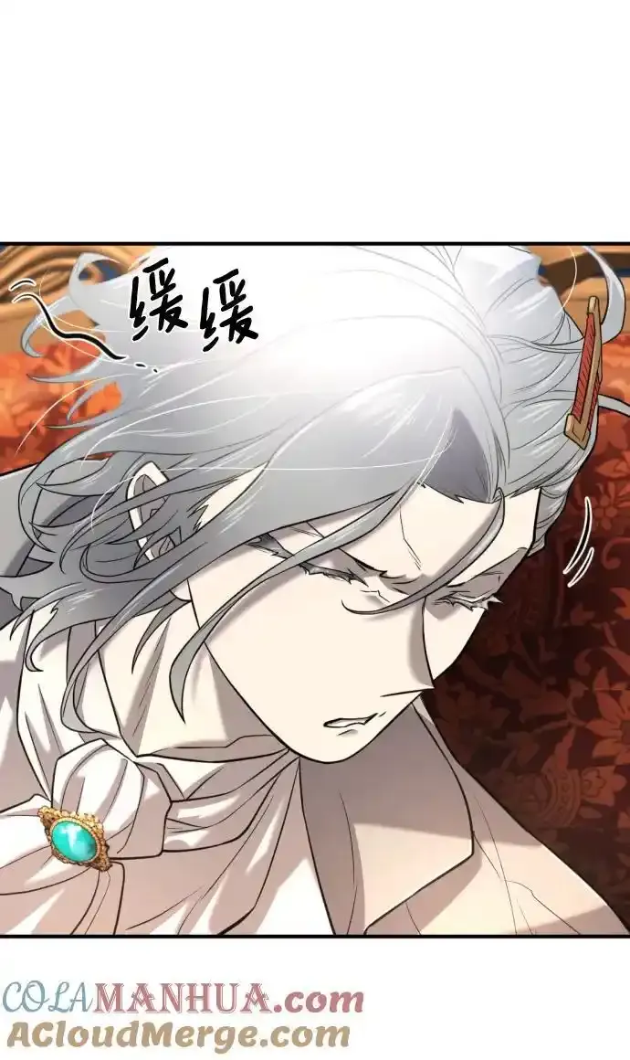 第120话51