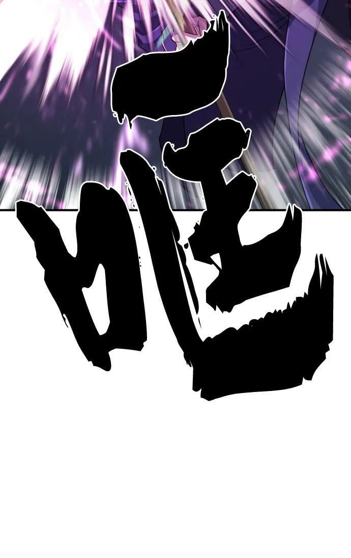 第97话11