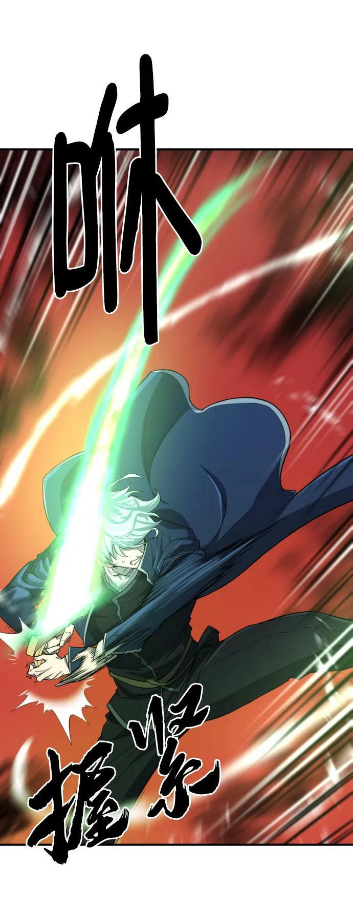 第89话27