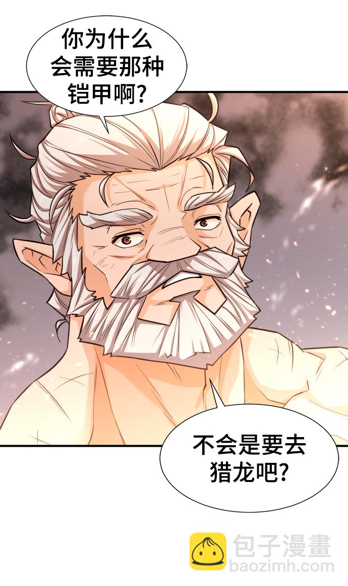 第72话72