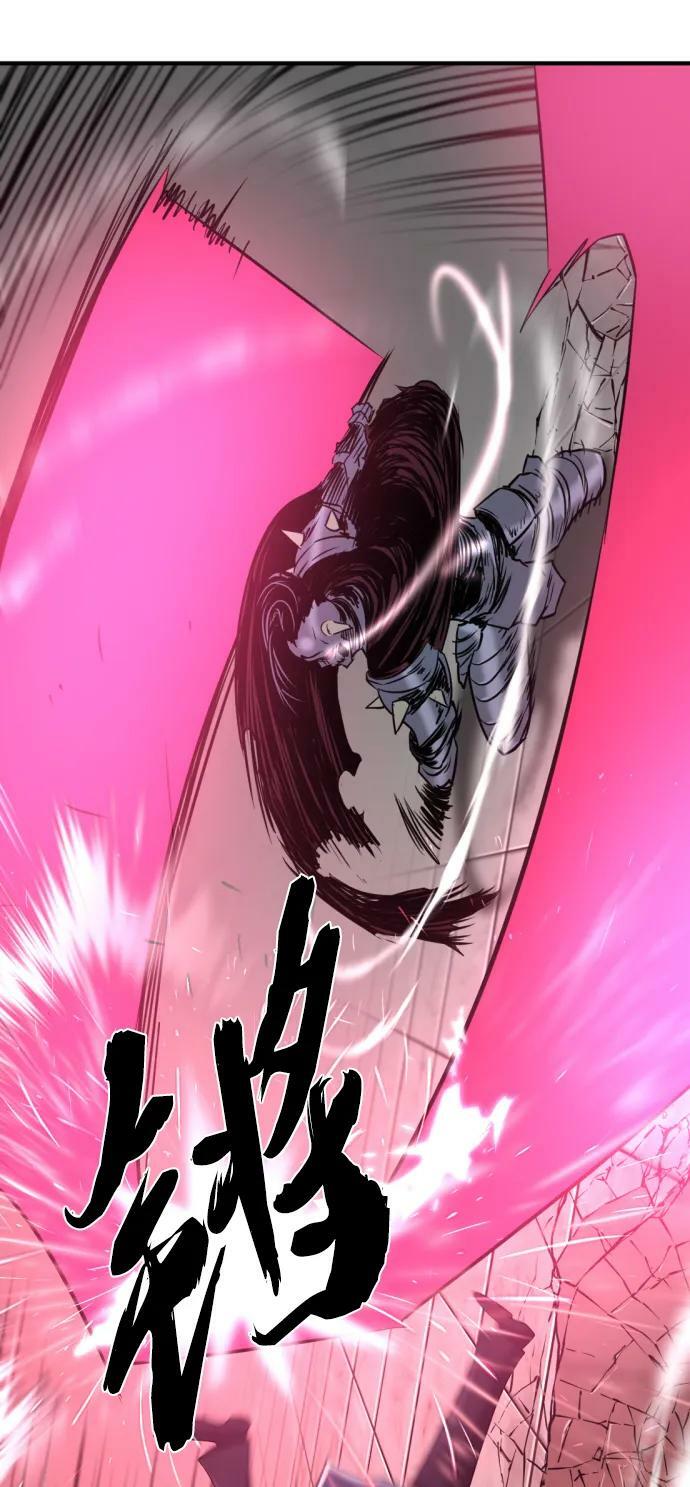 第88话83