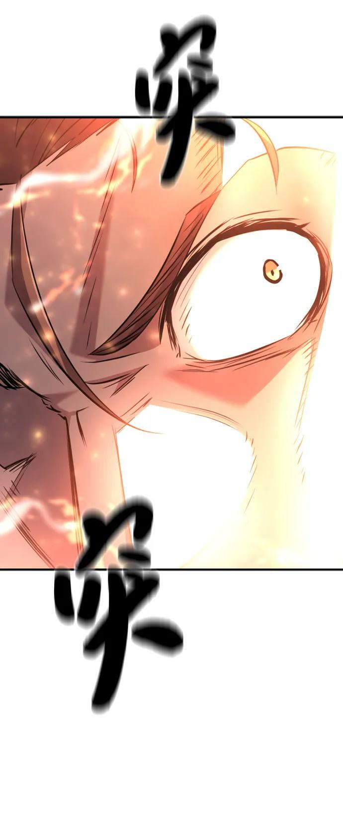 第100话5