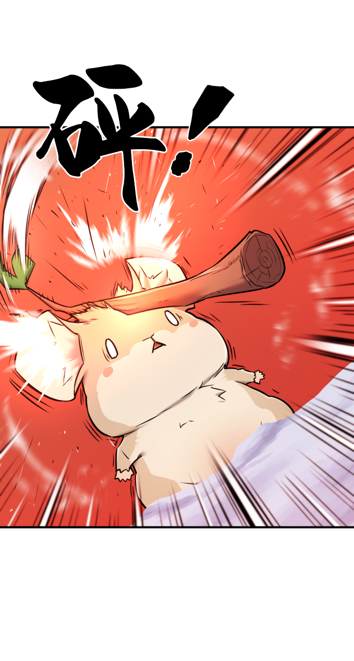 第69话23
