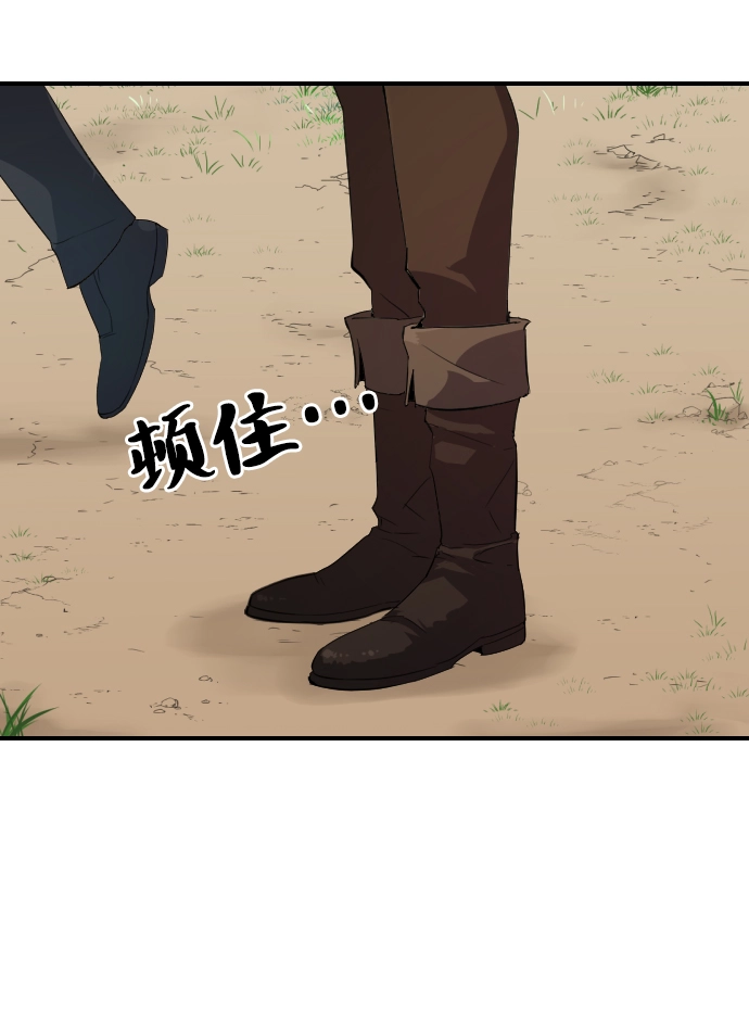 第1话100