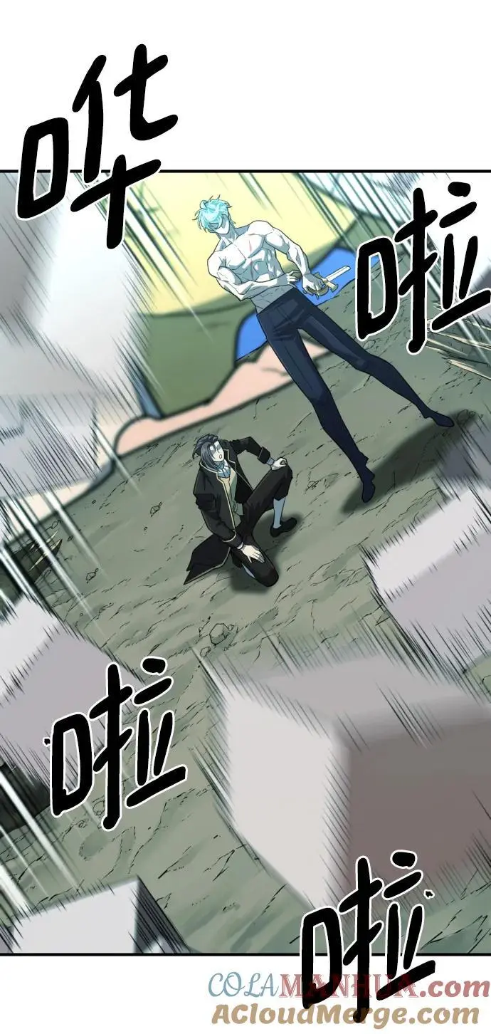 第109话76