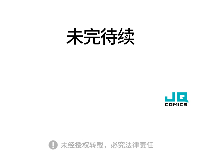 第15话84