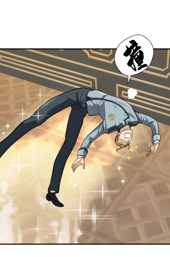 第38话54