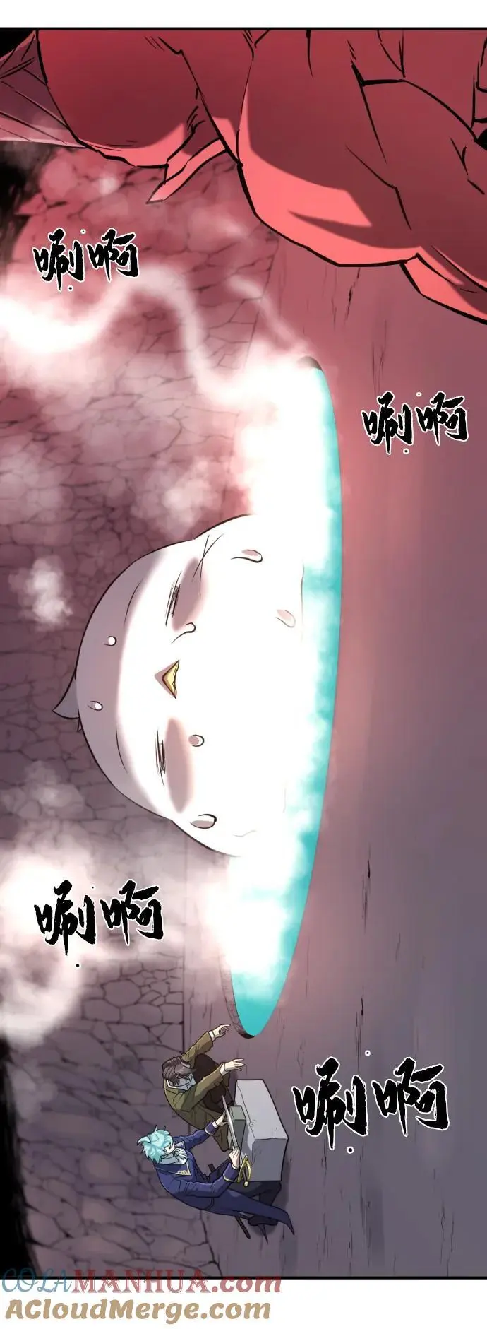 第114话30
