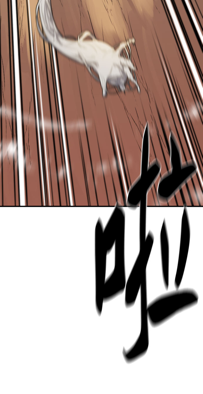 第79话25