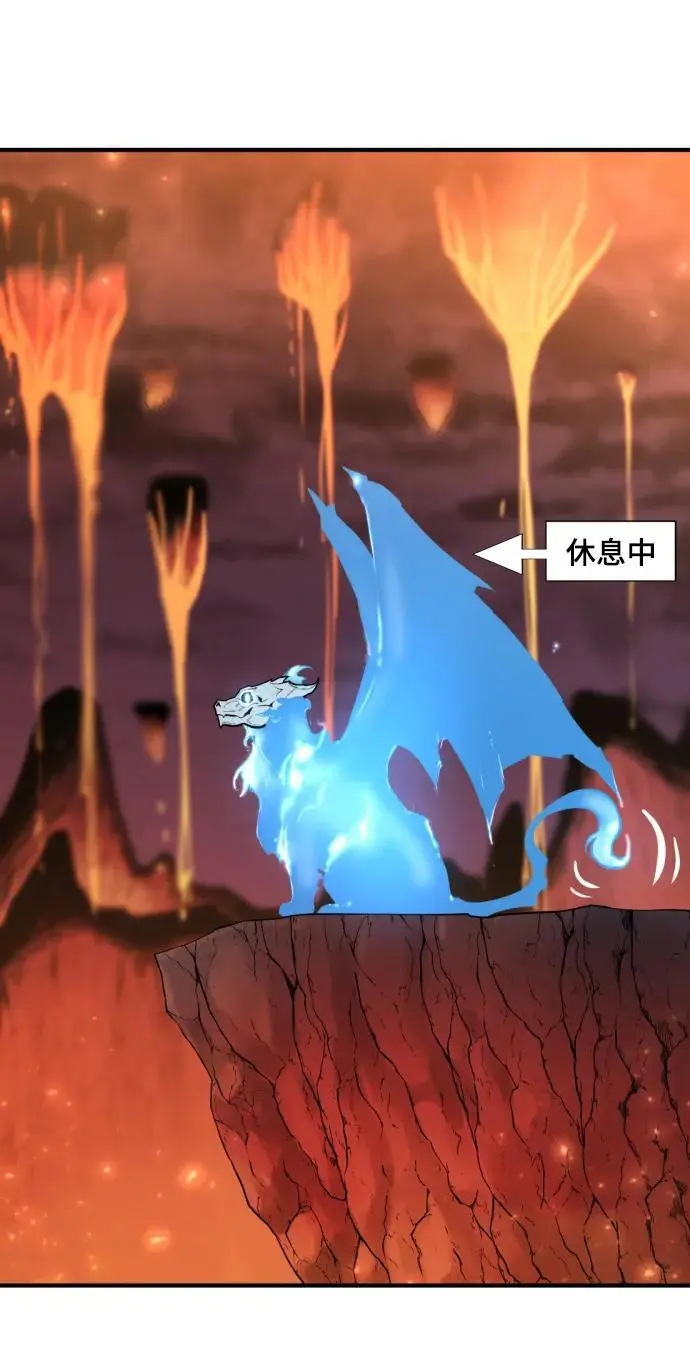 第118话43