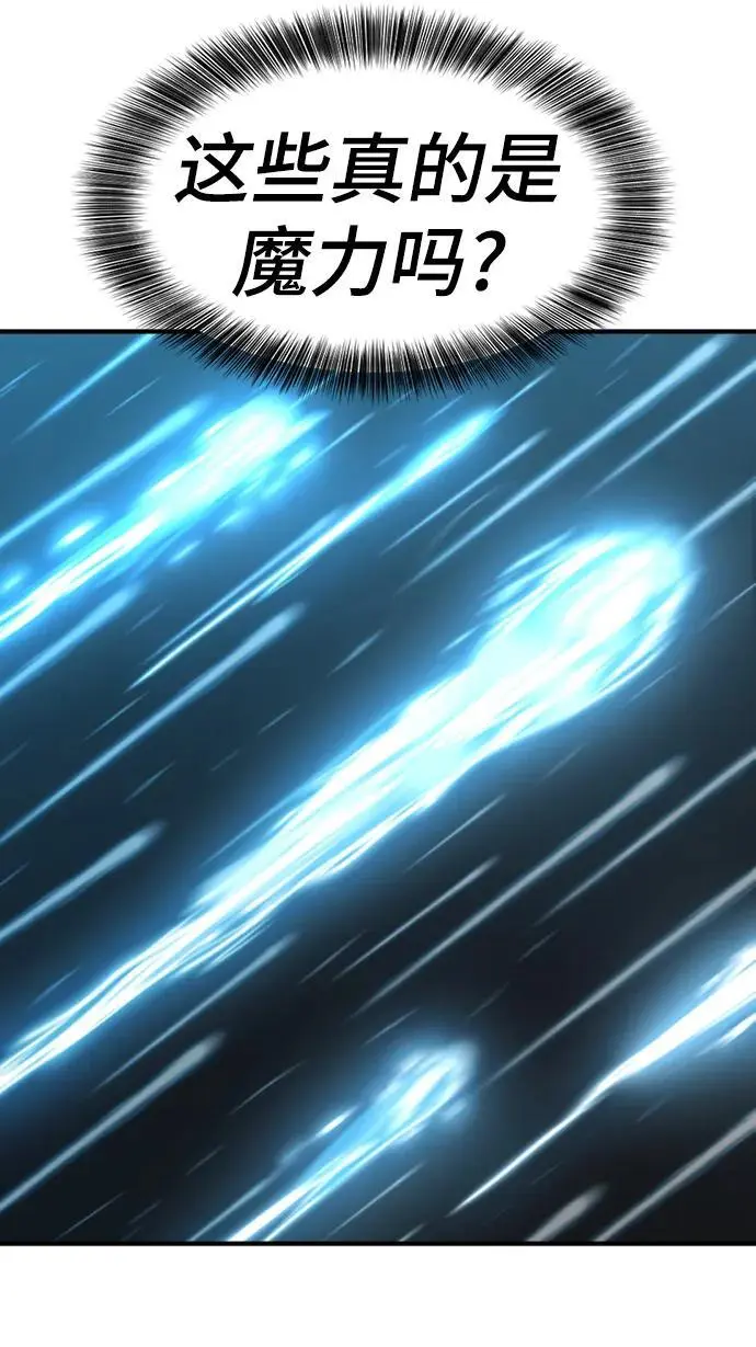 第109话19