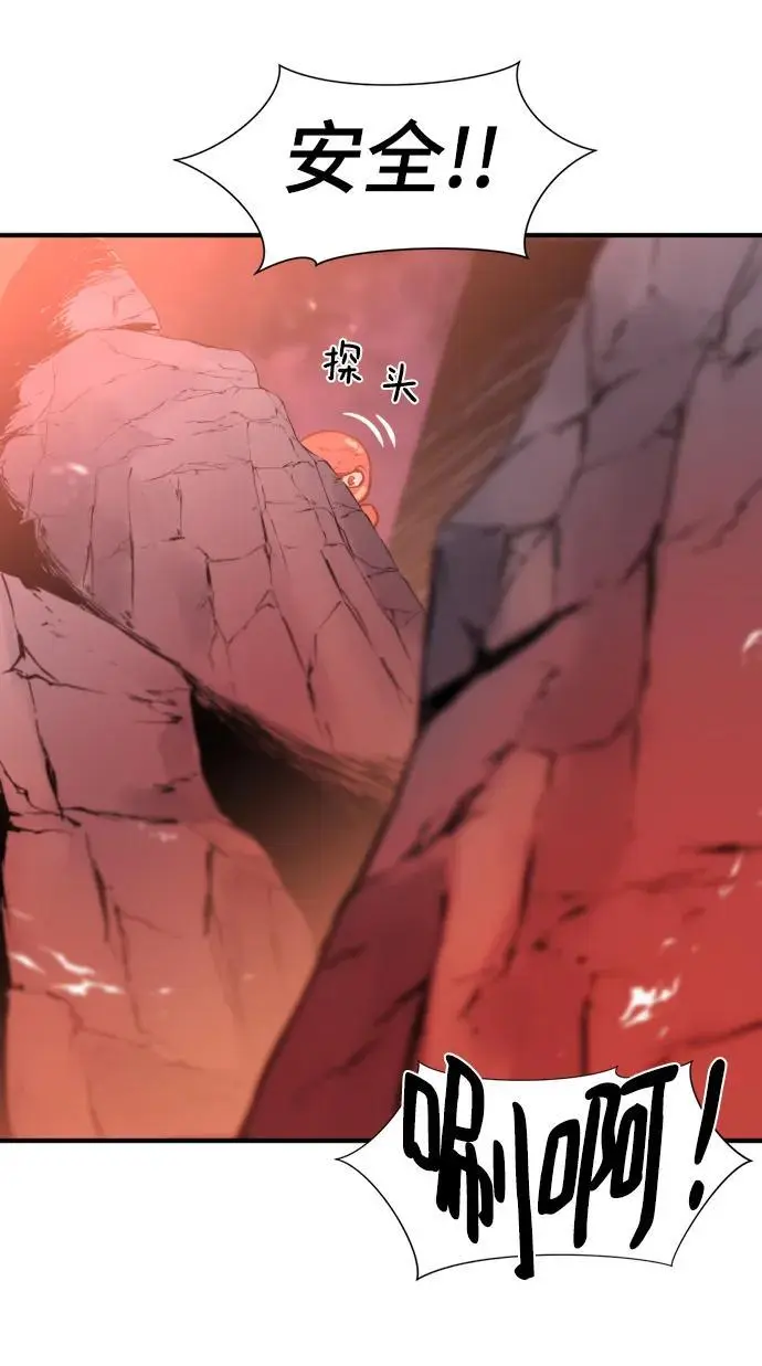 第114话77
