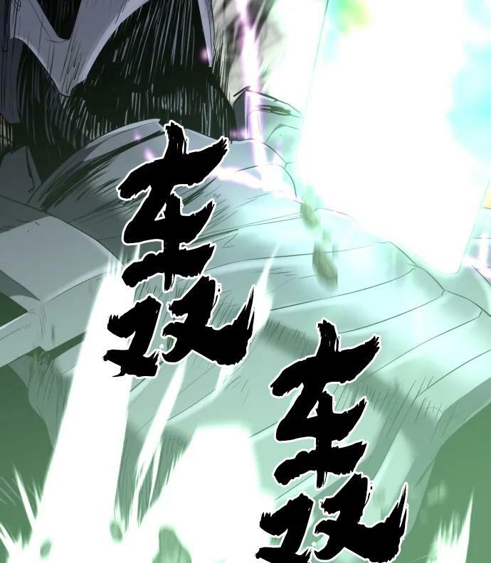 第89话86