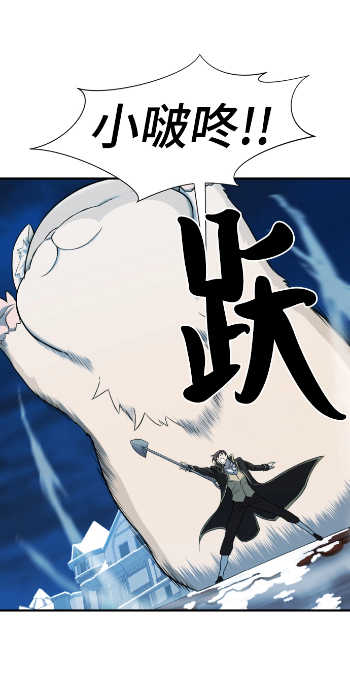 第30话69