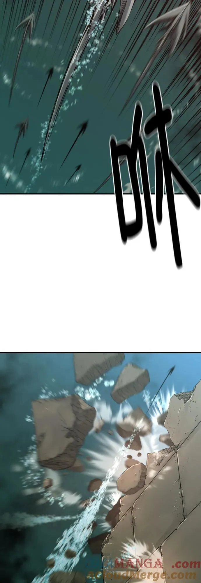 第133话6
